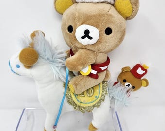 Rilakkuma 札幌店1周年記念 ぬいぐるみ Rilakkuma Wonderland 10th Anniversary Plush San-x 2013 Limited