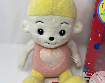 Primopuel Bandai 1999 | Japanese Interactive Plush Toy | Vintage