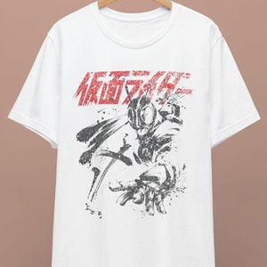 Kamen Rider Vintage geïnspireerd Japans T-shirt met grafische print - Unisex retro T-shirt manga anime, animecadeau,