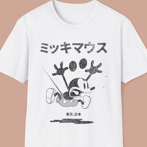 Vintage Japans Mickey Mouse T-shirt uit 1928, klassiek Disney cartoon T-shirt, uniseks retro grafisch shirt, cadeau voor hem haar, Disneyland Trip Tee.