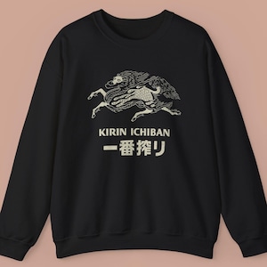 Vintage Kirin Ichiban Japanese Beer Sweatshirt | Retro Trendy Sweatshirt | Gift for Him/Her | Gift For Dad and Japanese Beer Lovers.