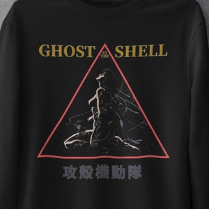 Ghost In The Shell Retro Anime Sweatshirt, Vintage Cyberpunk Shirt, 90's Style, Anime Gift, Scifi, Manga, Gift For Her and Him