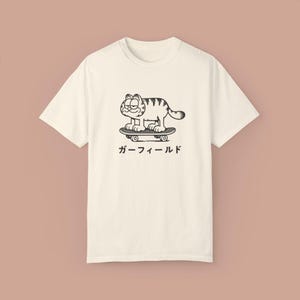 Vintage Garfield like Cat Japanese Retro Graphic Tee. Comfort Colors. Unisex Vintage Gift. Funny Cat Shirt. Skater Cat T-shirt. Anime Tee.