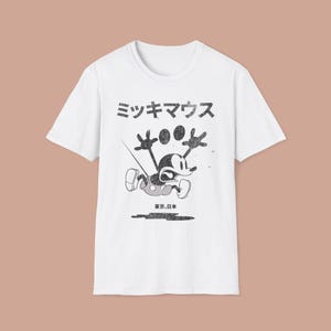 Camiseta vintage japonesa de Mickey Mouse de 1928, camiseta clásica de dibujos animados de Disney, camiseta gráfica retro unisex, regalo para él y ella, camiseta de viaje a Disneyland.