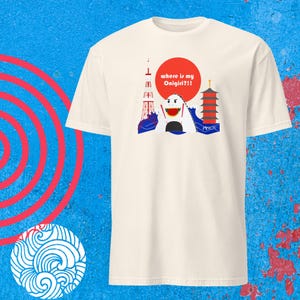 T-shirt japonais Godzilla Onigiri Tee T-shirt à imprimé unique inspiré de Tokyo