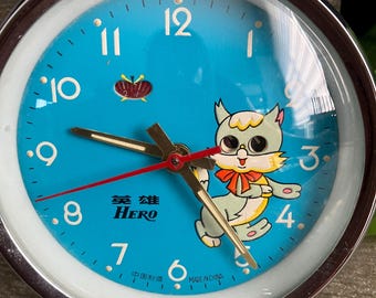 Vintage Hero Wind-up Alarm Clock: Dancing Kitten, Moving Eyes