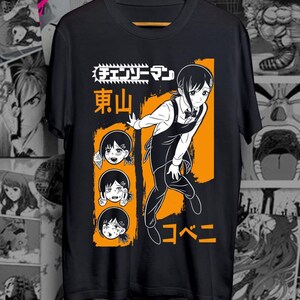 Anime Shirt, Anime Vintage Special T-shirt Unisex, Anime Manga Shirt, Anime Lovers Shirt, Graphic Anime Tee, Manga Shirt, Japanese Anime