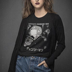 Anime Shirt, Anime Vintage Special T-shirt Unisex, Anime Manga Shirt, Anime Lovers Shirt, Graphic Anime Tee, Manga Shirt, Japanese Anime