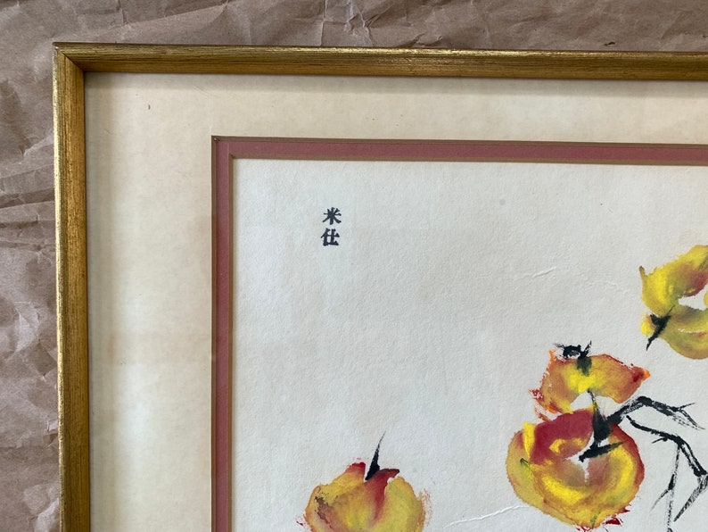 16 x 11 13 MCM Original Peaches Painting on Rice Paper Framed Behind Glass 50/'s Japanese Vintage Art Artist Decor Mid Century