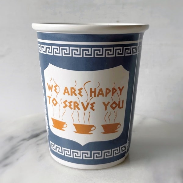 Diner Coffee Cups Etsy