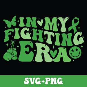 私の闘いの時代 SVG PNG、腎臓がん啓発、腎臓ドナー支援ギフト、レトログルーヴィーデジタルダウンロード昇華クリカットPNG SVG