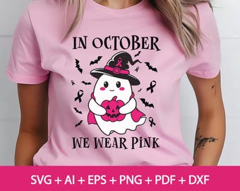 En octubre usamos fantasma rosa SVG PNG, concientización sobre el cáncer de mama SVG, lindo fantasma rosa de Halloween PNG, cinta fantasma concientización sobre el cáncer de mama SVG