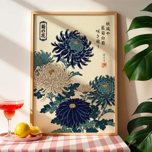 Japanese Chrysanthemum Art Print, Vintage Ukiyo-e Kiku Wall Art, Indigo Blue and White Floral Poster, Asian Botanical Decor, Zen Gift