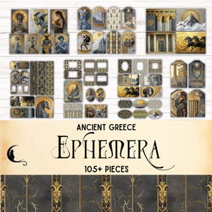 Kit d'éphémères de journal indésirable de la Grèce antique, étiquettes imprimables d'éphémères, fournitures de scrapbooking de mythologie grecque, artisanat historique unique de DIY