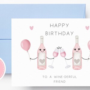 ワイン好きの友人への誕生日おめでとう | 女性の誕生日カード | ワイン好きのカード | ワインダジャレカード | 親友カード | デジタルダウンロード | 彼女の