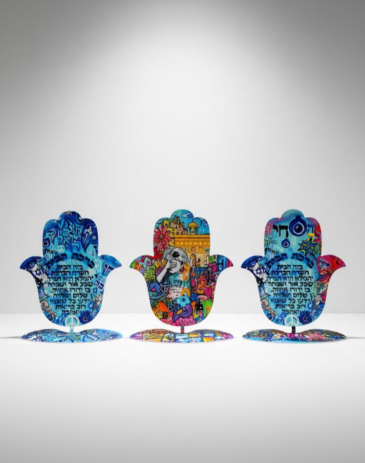 Hamsa Wall Hanging | Handcrafted Hamsa for Protection & Blessing | Jewish Home Decor