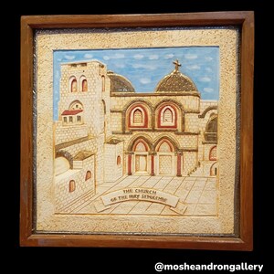 Stunning Painting of the Church of the Holy Sepulchre – Unique Jerusalem Artwork