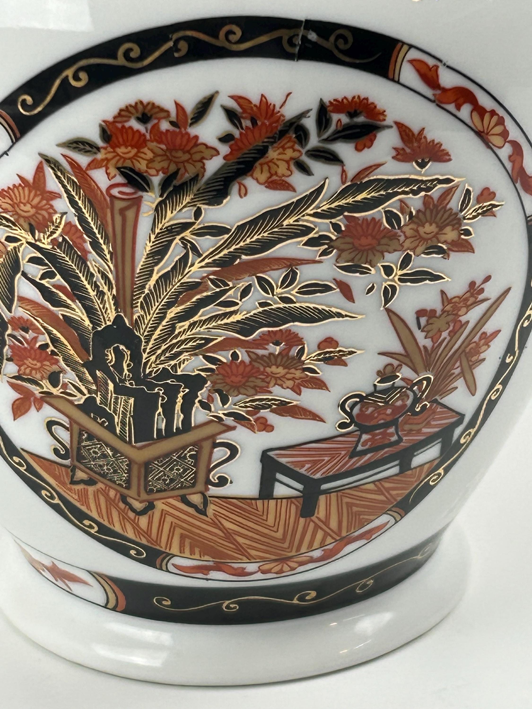 磁器の花瓶、アジアンスタイル、蓋付き花瓶、ヴィンテージ