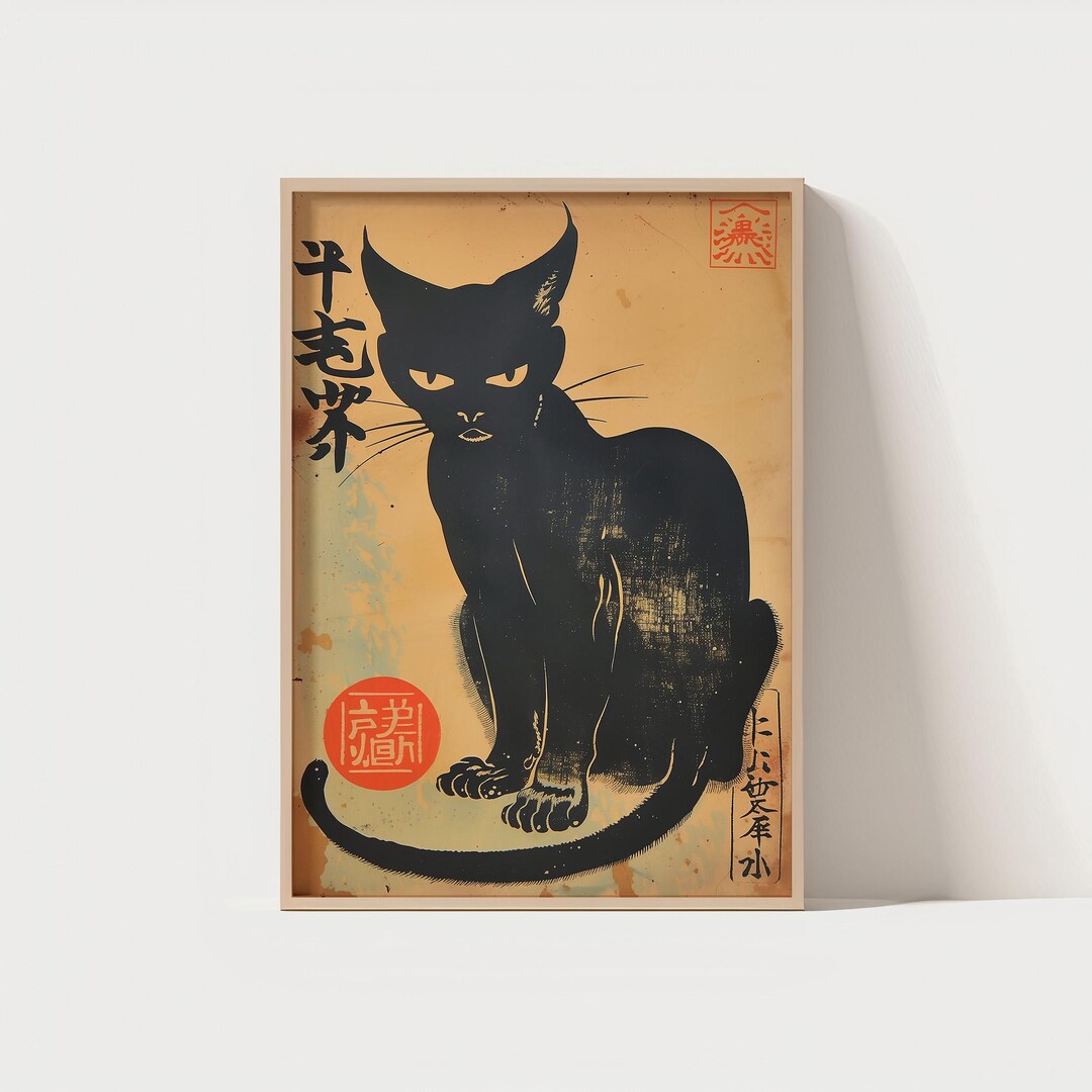 Japanese Cat Poster, Ukiyo-e Art, Japanese Wall Art, Cat Art Print ...