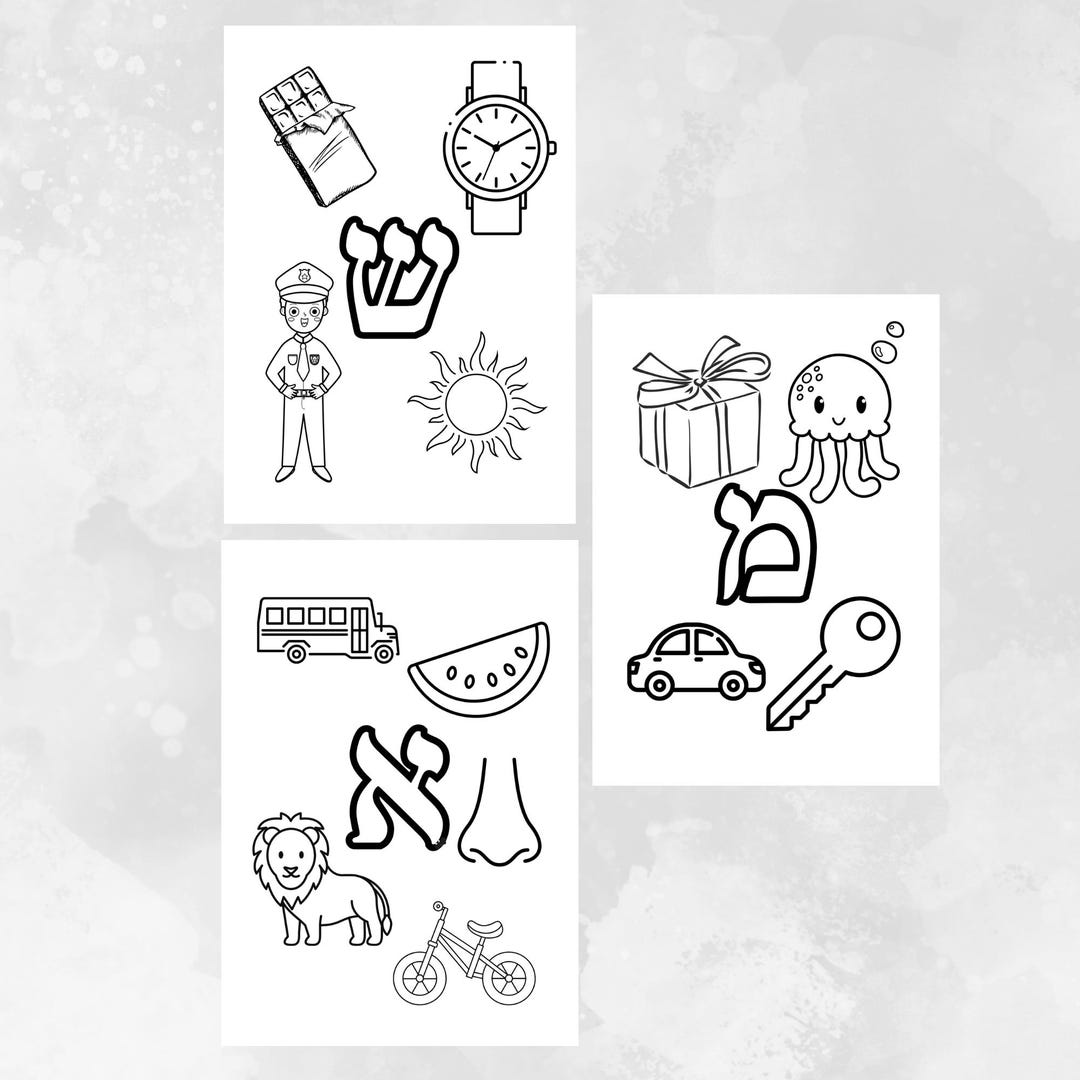 Printable Hebrew Alphabet Coloring Pages, Engaging Hebrew Letters