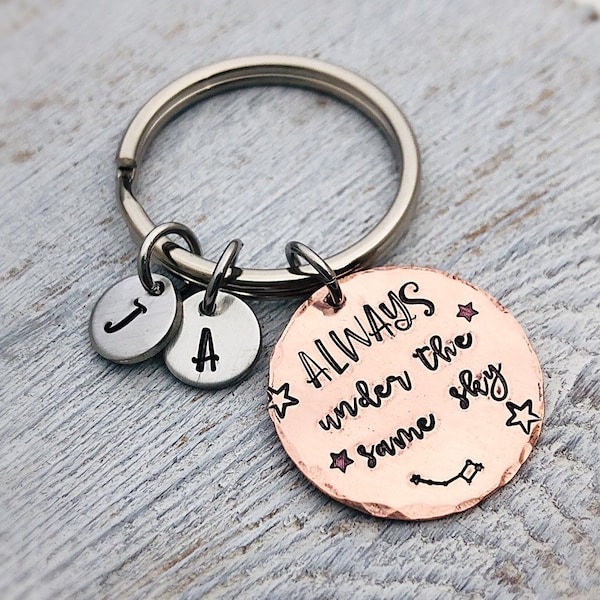 Long Distance Relationship Gift - Always Under the Same Sky -  Sister Gift - Personalized Best Friend Gift - friendship gift - BFF Keychain