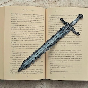 Nightfang Bookmark