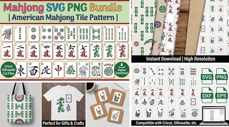 DIY Mahjong SVG PNG Bundle | American Mahjong Tile Pattern | Cricut Silhouette Cut Files | Mahjong Gifts Digital Download Woodworking Blueprint - Step-by-Step Plan thumbnail 1