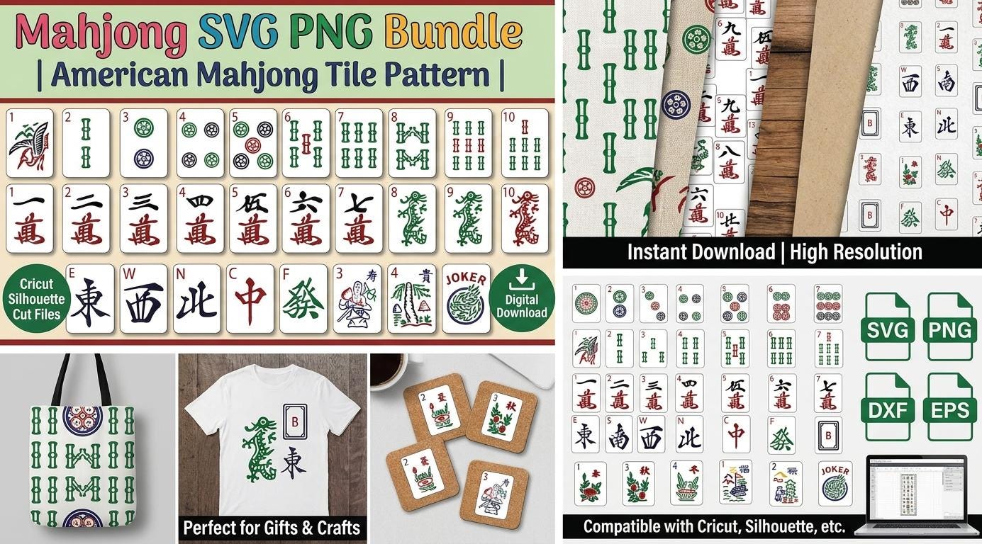 Mahjong SVG PNG Bundle | American Mahjong Tile Pattern | Cricut Silhouette Cut Files | Mahjong Gifts Digital Download