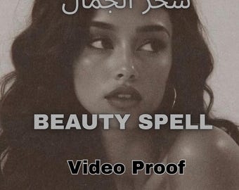 Beauty Spell, Enhance Natural Beauty and Radiant Glow, Powerful Self Love Manifestation Ritual, Attraction Energy, Same Day Cast