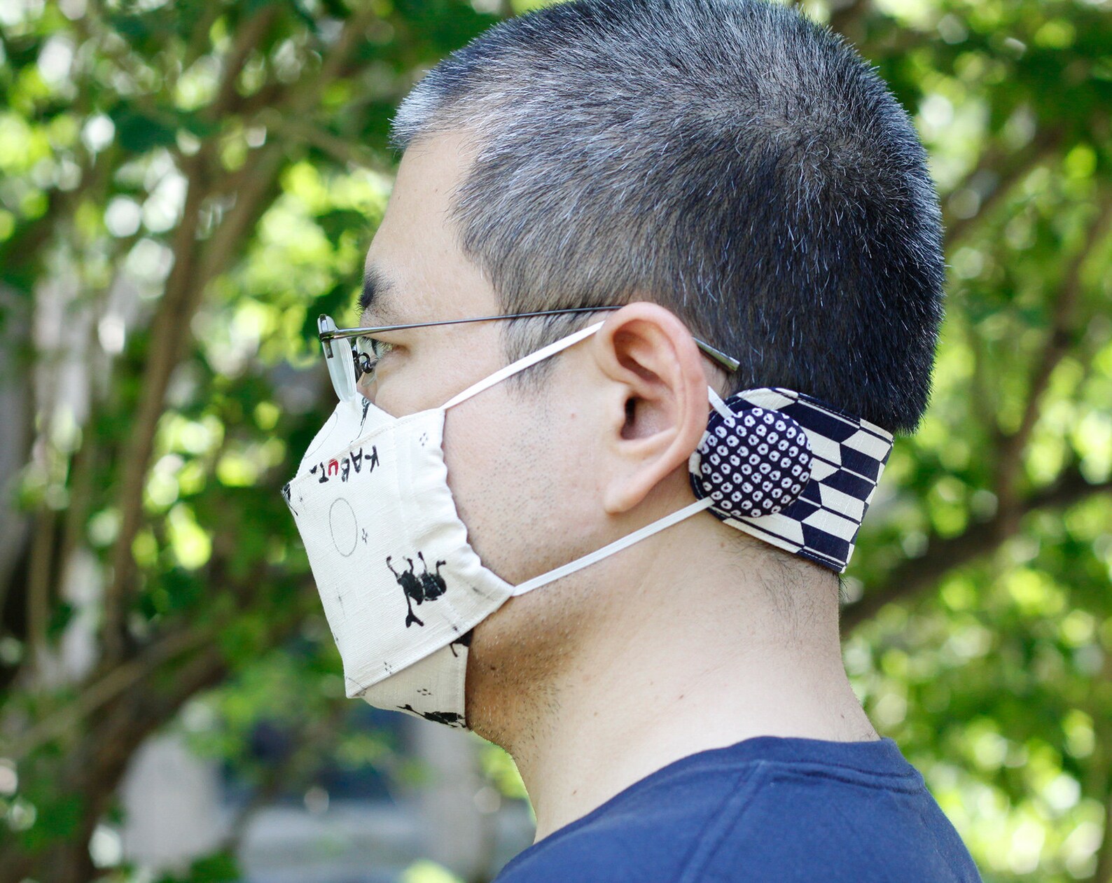 Pattern Face Mask Head Strap Sewing Pattern Very Easy to Etsy