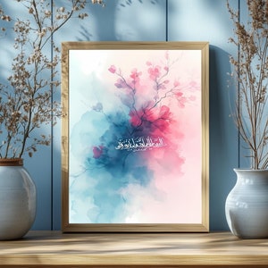 Abstract Islamic Calligraphy Art Print: Modern Watercolor Design (Digital Download)