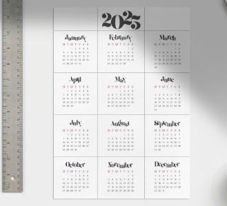 2025 Digital Calendar | Minimalist Planner Template | Printable Monthly ...