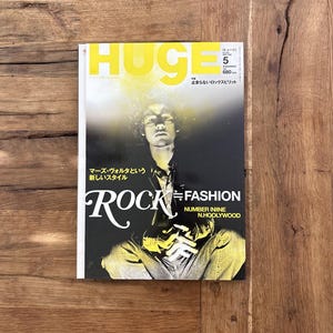 Gap Press Mens Fashion Magazine Vol 5 Spring Summer - From