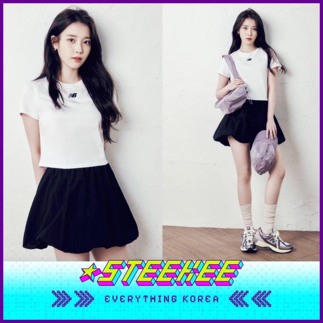 IU X New Balance Korea Glossy Ribbon Purple Collection Ball