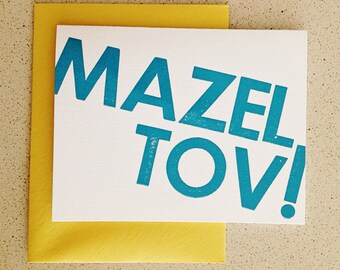 Cartão tipográfico de madeira MAZEL TOV!
