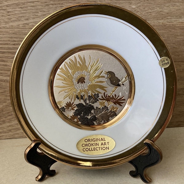 Vintage Chokin Art Bird Flowers Decorative 6” Plate 24k Gold LAL PL-215 w/stand