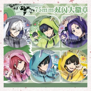 May include: A collection of six round anime character badges. Each badge features a different character wearing a hooded sweatshirt with bunny ears. The badges are approximately 75mm in diameter and feature various colors.