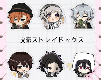 Bungo Stray Dogs phone charm, 8-character keychain, anime merchandise