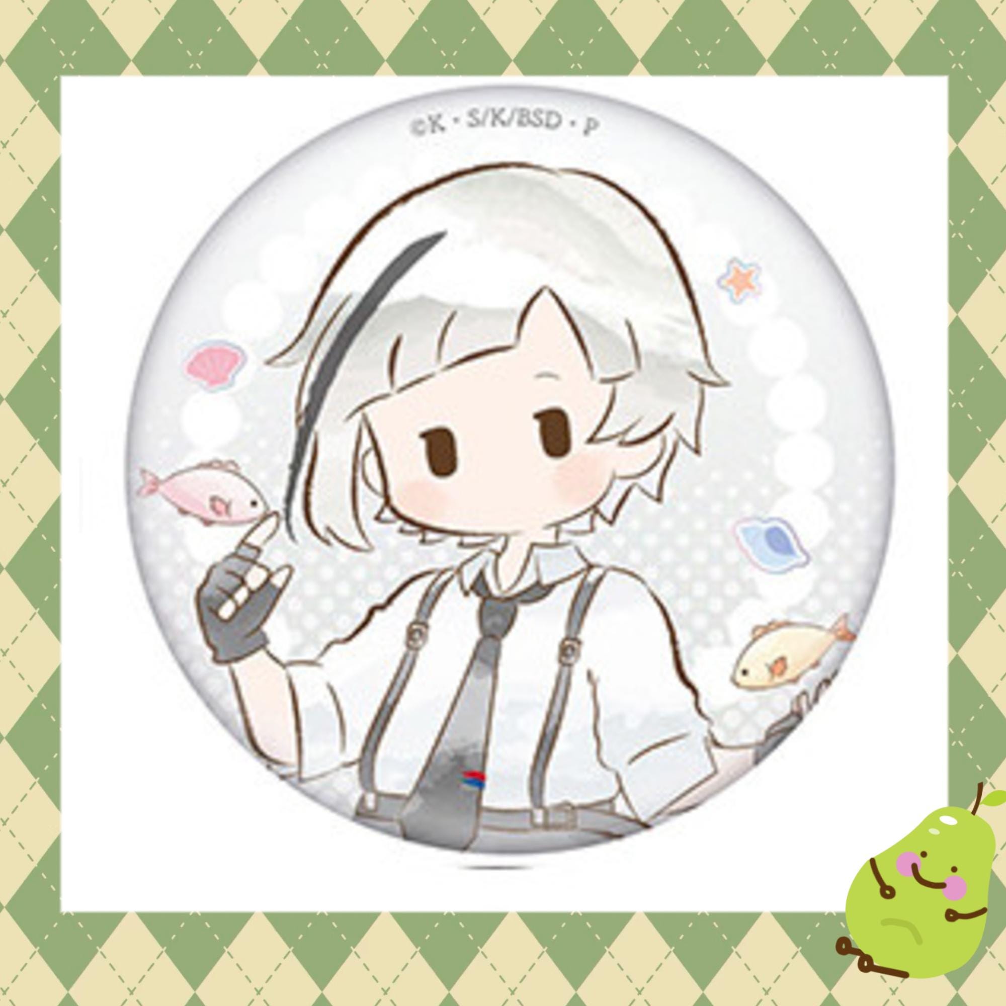 Badge Anime Merch - BSD Bungo Stray Dogs,58mm - Etsy