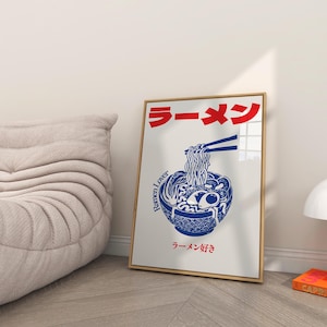 Ramen Lover Poster | Japanese Ramen Art | Minimalist Noodle Bowl Illustration | Foodie Wall Decor | Digital Download