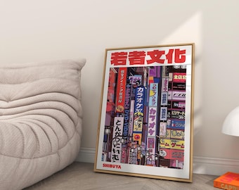 Shibuya Neon Lights Digital Wall Art - Japanese Cityscape Poster - Vibrant Retro Anime Aesthetic Printable