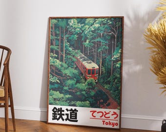Aesthetic Japanese Wall Art | Nostalgic Vintage Print, Art Print for Living Room, Retro Decor, Asian Art, Gift Idea