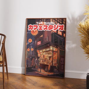 Arte de parede com cena de mercado noturno em estúdio de café japonês – impressões retrô estéticas, arte de parede digital inspirada em anime nostálgico para casa