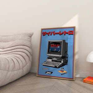 Poster retrò – Arte murale della nostalgia giapponese | Poster estetico di gioco | Illustrazione al computer vintage anni '80 | Download digitale