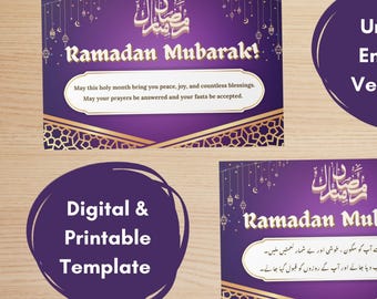 Ramadan Mubarak Greeting Card | Handmade Islamic Card | Ramadan Gift | Minimalist Ramadan Card | Eid Card | Muslim Greeting Card