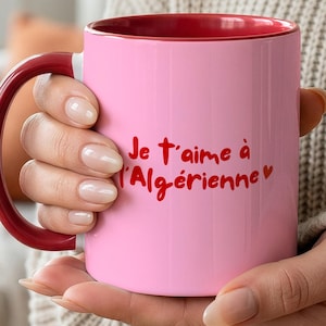 Mug Algérie- Mug cadeau pour Algérien - Tasse Algérie - Idée cadeau couple Algérie -  Cadeau couple arabe - couple maghreb