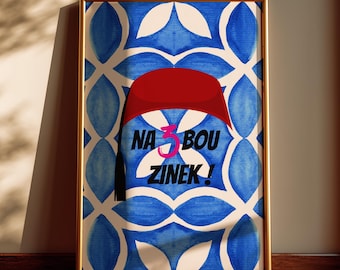 Poster Tunisie/ Souvenir Tunisie / Affiche Tunisienne