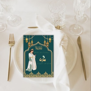 Carte de remerciement / carte henna / mariage marocain / henna day / cadeaux invités / mariage musulman / henna mariée / henna party