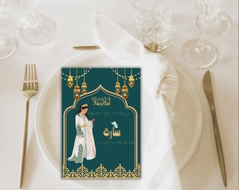 Carte de remerciement / carte henna / mariage marocain / henna day / cadeaux invités / mariage musulman / henna mariée / henna party