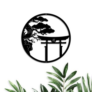 Japanese Metal Wall Art, Bonsai Tree Metal Art Cherry Blossom Tree ...